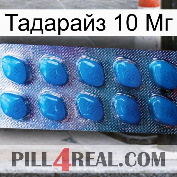 Тадарайз 10 Мг viagra1.jpg